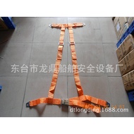 Large Supply NTR Safety Belt Rock Climbing Safety Belt Electrician Safety Belt Outdoor Safety Belt