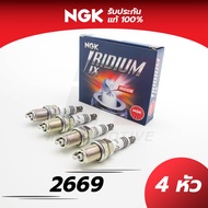 หัวเทียนแท้💯 NGK IRIDIUM IX by INNER MOTIVE [HONDA / TOYOTA / NISSAN / MAZDA / SUZUKI / MITSUBISHI / MG / JAZZ / WAVE125i / MSX125/ CLICK-I /YAMAHA ]หัวเทียนมอไซร์  NGK แท้! Iridium อิริเดี่ยม เลเซอร์ Denso