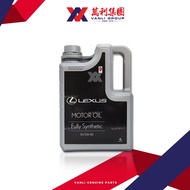 Lexus 5W40 API SN Fully Synthetic Engine Oil 4L - 08880-83717