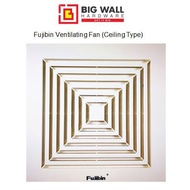 Fujibin Ceiling Pipe Type Ventilating Fan FB-CPT12 (8 & 12 Inch) 20cm/28cm