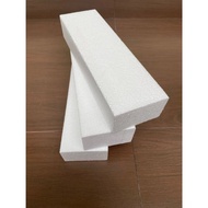 D (D009) STEROFORM FLOWERS / UK MEDIUM QUALITY FLOWER FOAM 20 x 5 x 5 CM