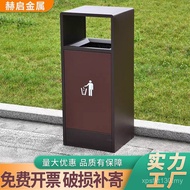 Single Barrel Classification Outdoor Outdoor Sanitation Peel Box Street High-End Trash Can Stainless