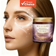 Moisturizer for face Collagen+Retinol+Peptides, Instant Tightening, retinol serum  skincare80g/2.82o