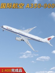 1: 400 China International Airlines Airlines A350-900 China Airlines Airliner Simulation Aircraft Mo