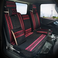 Dongfeng Tuyi T5Q T3 Truck Seat Cushion Dongfeng Xiaobawang W18 W17 W15 W08 Small Card Special Seat 