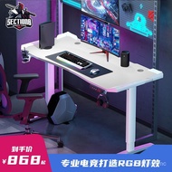 Q🍅Household Electric E-Sports Table and Chair Set Study Table Simple Desk Desk Gaming Table Desk Lifting Table E2WD