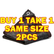 【BUY 1 TAKE 1+Free Rope】 2pcs COD Anti Uv Sunshade Trapal Black Sun Shade Net Sun Protection Makapal