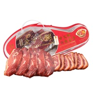 Gold Word Jinhua Ham Block Gift Box 2.5Catty Pack Sliced Hams Authentic Jinhua Specialty Old Brand New Year Goods Holida