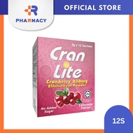 R Pharmacy | Cran Lite Cranberry 830Mg Effervescent Powder 12S