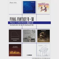 FINAL FANTASY VII－XIII遊戲樂曲鋼琴獨奏樂譜精選集