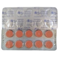 SUNQUADIN LOZENGES 0.25MG (DEQUALINIUM CHLORIDE 0.25MG) (PROMOTIONS)