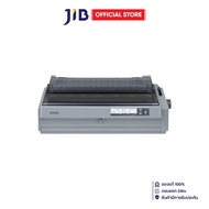 DOT MATRIX PRINTER (เครื่องพิมพ์ดอทเมทริกซ์) EPSON LQ-2190