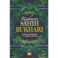 Sahih Bukhari Summary of AL-EHSAN