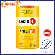 LACTO-FIT - 【最新升級Upgrade 】鍾根堂益生菌 黃金版 2000mg x 50包裝（8805915679219） 腸胃健康 乳酸菌 [平行進口](Exp:05/25)