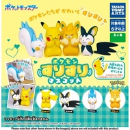 Gacha Pokemon Surisuri Mascot Collection Figure Gashapon/