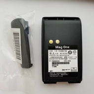 Suitable for Motorola magone A8i/A8/A6/A8D Walkie-Talkie Lithium Battery PMNN4534A Charging Board