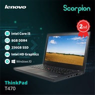 Lenovo ThinkPad T470 2nd Laptop / Notebook