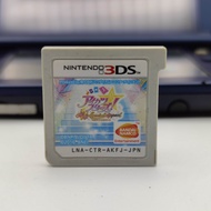 Aikatsu Stars My Special Appeal [JP] Playable Nintendo 3DS