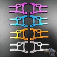 HSP 94123 94103 FF On Road Touring Drift - Front Suspension Lower Arm - Remote Control RC Car Alumin