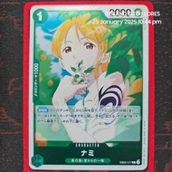 One Piece TCG [JAP] EB02-017 R Nami
