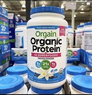 Orgain 有機植物蛋白粉