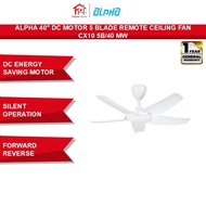 Alpha 40" Cosa Motor 5 Blade Remote Ceiling Fan CX10 5B/40 MW (Matt White)