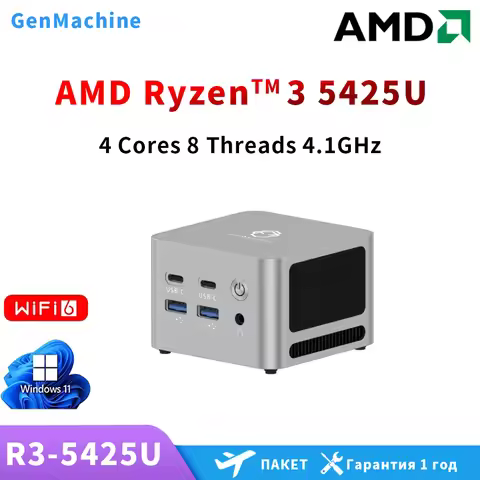 GenMachine New AMD Ryzen3 5425U Super MINI PC Windows11Pro DDR4 Dual Channel WIFI6 BT5.2 Desktop Off