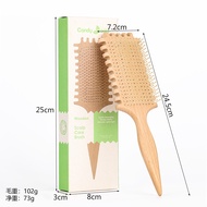 Bounce Curly Hair Definition Brush Pointed Tail Tooth Comb European American Ladies Hair Brush Smoot