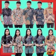 Christmas Special/Uniform Couple Batik Uniform | Modern Couple Batik | Couple Batik Clothes | Office Batik Uniform | Work Batik | Teacher Batik | Uniform Office Batik | Batik Men Women Couple | Couple Batik Couple | Batik