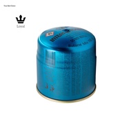 190g Butane Gas Cartridge Portable Camping Outdoor Gas