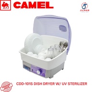 CAMEL CDD-101S DISH DRYER WITH UV STERILIZER