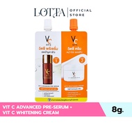 (1 Pack) Vit C Advanced Pre-serum + Whitening Cream 8g.