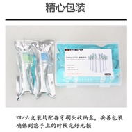 Speedy Shipment Yueming Adapt Philips Electric Toothbrush Head hx6732/37/9903/42/Chisongyi Same Style/9352/04