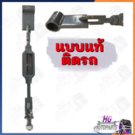 โซ่ข้างคูโบต้า รุ่นเล็ก B2140 B2410 B2420 B2440 B2740 โซ่ข้างเล็ก โซ่ข้างรถไถเล็ก อะไหล่รถไถ อะไหล่ค