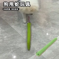 Dog Snake Toy Pet Dog Toy Dog Toy Dog Toy Snake Strip20260423