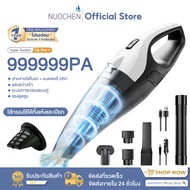 NUOCHEN เครื่องดูดฝุ่น เครื่องดูดฝุ่นไร้สาย เครื่องดูดฝุ่นในรถ 65000Pa เป่า/ดูด/การดูดซุปเปอร์เฮอริเ