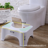 Toilet Stool Footstool Foot Squatting AXFY