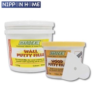 [Hardware] Hardex Putty Filler Wall Putty Filler or Wood Putty Filler Two Sizes Two Colour