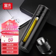 富光大容量耐摔玻璃杯 商务男士双层水杯塑玻泡茶杯茶水分离杯子