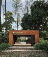 波波卡賓帕杜桑酒店 (Bobocabin Pacet, Mojokerto)
