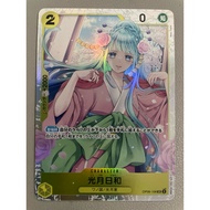 ONE PIECE OPCG OP06-106 Kouzuki Hiyori SR