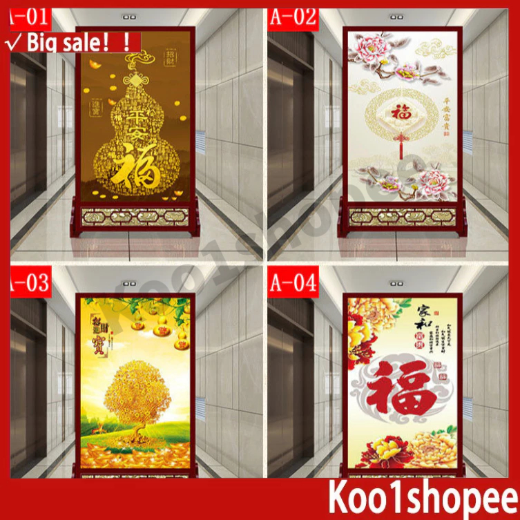 Divider partition living room folding screen mobile bedroom partition room divider chinese style par