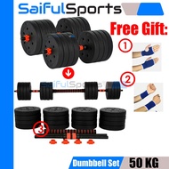 Dumbell 50kg Dumbbell Set 50KG Dumbell Bumper Rubber Coated + 40CM Foam Connector Gym