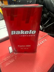 Pakelo MBK 10w40 行貨
