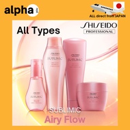 Shiseido SUBLIMIC Airy Flow Series shampoo Treatment / hair conditioner / moisturizer / feminine was