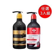 【Dr’s Formula 台塑生醫】 洗髮精 580gx3瓶 (三代升級版)-多款任選(髮根強化/控油抗屑)