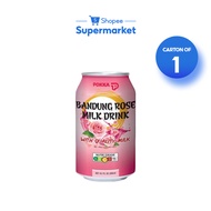 [1 Carton] Pokka Bandung Rose Milk Drink (24x300ml)