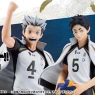 [Ichuban Kuji] Haikyu The Road To the Whole Country