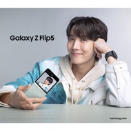 Samsung Flip 5 Flipsuit Card BTS & Squid Game