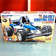 Tamiya Mini 4WD Car Assembly Toy - Shooting Star Dash 3 (ORIGINAL)